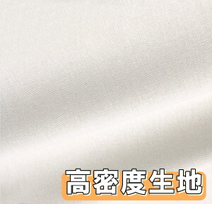 x   z | n 150cm×1`5m ٖD hJ p  Rbgl n nhCh Ȗ Rbg l |p yz