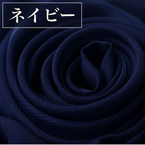 S16F VtH n z yf n 75D 1.5m×5m J[ VtHn nhCh | |p ٖD p sN x[W O[ u[ IW Cbh CG[ lCr[ u