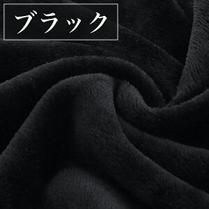 S13F J[ \tg{A n 80cm×1m Jbgς nhCh | ٖD zn DIY wi z ډB z NX ؂n z؂ Dn Dn NX D z n DIY n m C