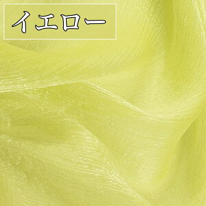  I[KW[ n 1.5m×2m J[ n ٖD | p z  V[X[  XgCv pXe J[ I[KU  P c LL [X bV nhCh 
