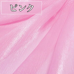  I[KW[ n 1.5m×2m J[ n ٖD | p z  V[X[  XgCv pXe J[ I[KU  P c LL [X bV nhCh 