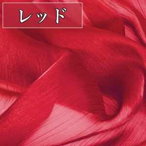  I[KW[ n 1.5m×1m J[ n | p z  V[X[  XgCv pXe J[ I[KU  P c LL [X bV nhCh  