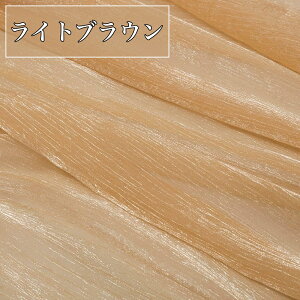  I[KW[ n 1.5m×2m J[ n ٖD | p z  V[X[  XgCv pXe J[ I[KU  P c LL [X bV nhCh 