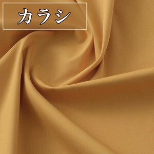 S17F { u[h n 100 1m×112cm n z | |p |n |z zn ʂ  z؂ z ӂ͂ V[g V[`O t@ubN eLX^C n yf n 