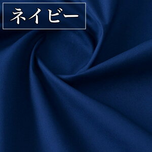 S17F { u[h n 100 1m×112cm n z | |p |n |z zn ʂ  z؂ z ӂ͂ V[g V[`O t@ubN eLX^C n yf n 