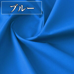 S17F { u[h n 100 2m×112cm n z yf n | |p |n |z zn ʂ  z؂ z ӂ͂ V[g V[`O t@ubN eLX^C n 