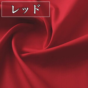 S17F { u[h n 100 1m×112cm n z | |p |n |z zn ʂ  z؂ z ӂ͂ V[g V[`O t@ubN eLX^C n yf n 