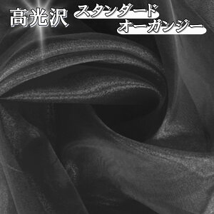  I[KW[  n 1`5m×150cm z yf n | J[ Y ꂢ  킢 IV  VbN ؂₩ V[X[   \  t@bV