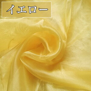 S19F  I[KW[ n 1m×150cm z yf n | ٖD J[  V[X[   \  t@bV DIY tH[} nhCh |p zn