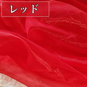 S19F  I[KW[ n 2m×150cm z yf n | J[  V[X[   \  t@bV DIY tH[} ٖD nhCh |p zn