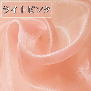 S19F  I[KW[ n 1m×150cm z yf n | ٖD J[ Y ꂢ  킢 IV  VbN ؂₩ V[X[   \  t@