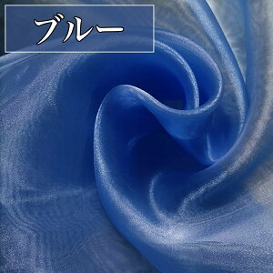 S19F  I[KW[ n 5m×150cm | J[ z yf n ٖD  V[X[   \  t@bV DIY tH[} nhCh |p zn