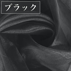 S19F  I[KW[ n 5m×150cm | J[ z yf n ٖD Y ꂢ  킢 IV  VbN ؂₩ V[X[   \  t@