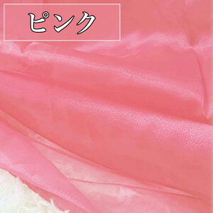 S19F  I[KW[ n 1m×150cm z yf n | ٖD J[  V[X[   \  t@bV DIY tH[} nhCh |p zn