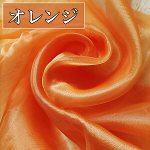 S19F  I[KW[ n 1m×150cm z yf n | ٖD J[  V[X[   \  t@bV DIY tH[} nhCh |p zn