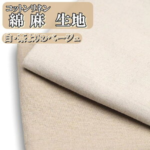 S2F  n Rbg l   z x[W nhCh |  1`5m  155cm 75cm ٖD p n  hJ Rbgl Ȗ Ȗn |p DIY yz