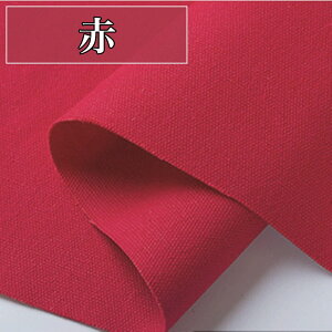 S16F 11 J[ z n 100 Rbg LoX 145cm×2m z LoXn hJ Be wiz ډB NXXeb` pb`[N DIY n n Ռz |i l`ߑ 