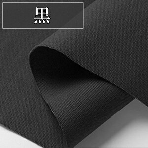 S16F 11 J[ z n 100 Rbg LoX 145cm×1m z LoXn hJ Be wiz ډB NXXeb` pb`[N DIY n n Ռz |i l`ߑ 