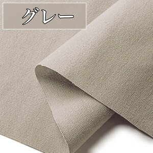 S16F 11 J[ z n 100 Rbg LoX 145cm×2m z LoXn hJ Be wiz ډB NXXeb` pb`[N DIY n n Ռz |i l`ߑ 