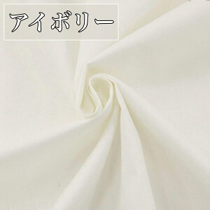 J[ cCn 100 3m×160cm ْfς n ┖ | z zn  Rbg 炵 t@ubN eLX^C |p |n |z zn ʂ  z؂ z ӂ