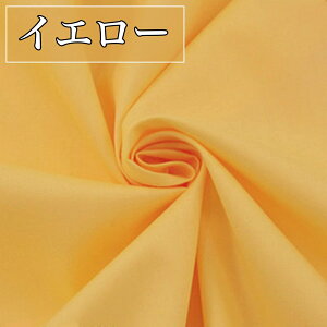 S18F cCn 100 J[ 1m×160cm n ┖ | z zn  Rbg 炵 t@ubN eLX^C |p |n |z zn ʂ  z؂ z ӂ͂ 