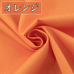 J[ cCn 100 3m×160cm ْfς n ┖ | z zn  Rbg 炵 t@ubN eLX^C |p |n |z zn ʂ  z؂ z ӂ