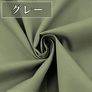 J[ cCn 100 3m×160cm ْfς n ┖ | z zn  Rbg 炵 t@ubN eLX^C |p |n |z zn ʂ  z؂ z ӂ