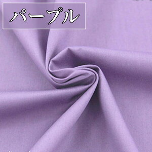 J[ cCn 100 3m×160cm ْfς n ┖ | z zn  Rbg 炵 t@ubN eLX^C |p |n |z zn ʂ  z؂ z ӂ