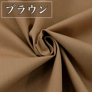 J[ cCn 100 3m×160cm ْfς n ┖ | z zn  Rbg 炵 t@ubN eLX^C |p |n |z zn ʂ  z؂ z ӂ