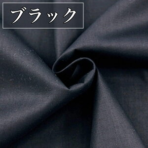 S18F cCn 100 J[ 2m×160cm n ┖ z zn ٖD | n  Rbg 炵 t@ubN eLX^C |p |n |z zn ʂ  z؂ z