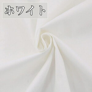 J[ cCn 100 3m×160cm ْfς n ┖ | z zn  Rbg 炵 t@ubN eLX^C |p |n |z zn ʂ  z؂ z ӂ