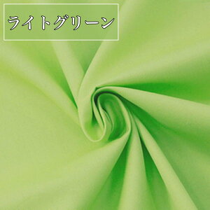 S18F cCn 100 J[ 1m×160cm n ┖ | z zn  Rbg 炵 t@ubN eLX^C |p |n |z zn ʂ  z؂ z ӂ͂ 