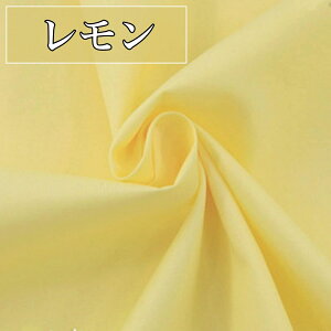 J[ cCn 100 3m×160cm ْfς n ┖ | z zn  Rbg 炵 t@ubN eLX^C |p |n |z zn ʂ  z؂ z ӂ