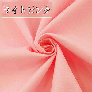 J[ cCn 100 3m×160cm ْfς n ┖ | z zn  Rbg 炵 t@ubN eLX^C |p |n |z zn ʂ  z؂ z ӂ