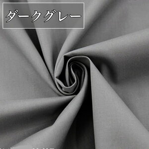 S18F cCn 100 J[ 2m×160cm n ┖ z zn ٖD | n  Rbg 炵 t@ubN eLX^C |p |n |z zn ʂ  z؂ z