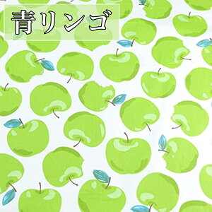 S14 zn k    n  | | p 1m×1.6m |  z   DIY ٖD nhCh  ޗ CeA GRobO J[e t@ubN }`NX }