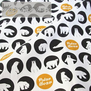 S14 zn k    n  | | p 1m×1.6m |  z   DIY ٖD nhCh  ޗ CeA GRobO J[e t@ubN }`NX }