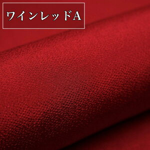 S27F ߂ J[ | n 1m×72cm [ n ߂׍H p z ܂ݍ׍H a a ٖD nhCh DIY |  ߗ zn pb`[N  k