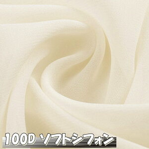 100D \tg VtH n z yf n 1`5m×1.5m | AC{[  Be wiz ډB DIY ߗ n |i l`ߑ CeA W fBXvC uEX hX XJ[t 