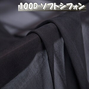 100D \tg VtH n 1`5m×1.5m ubN | z yf n  Be wiz ډB DIY ߗ n |i l`ߑ CeA W fBXvC uEX hX XJ[t XJ