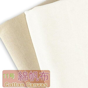 S2F  11 100 z Ẽx[W n  1m 2m  145cm 72cm Rbg LoX nhCh | z hJ Be wiz ډB NXXeb` pb`[N DIY n 