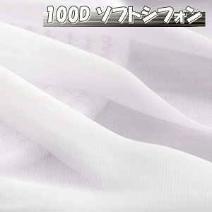 2F 100D \tg VtH n 1`10m×1.5m | yf n  Be wiz ډB DIY ߗ n |i l`ߑ CeA W fBXvC uEX hX XJ[t s[X 