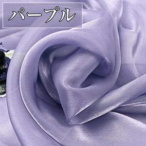 S14F VN I[KW[ | n 1m×150cm Ɍ ߑ J[ n z   y nhCh  ٖD I[KW[n