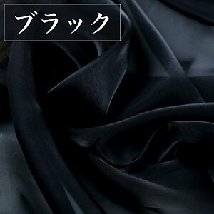 S14F VN I[KW[ | n 1m×150cm Ɍ ߑ J[ n z   y nhCh  ٖD I[KW[n