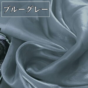 S14F VN I[KW[ n 2m×150cm Ɍ | ߑ J[ n z   y nhCh  ٖD I[KW[n