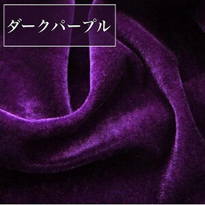 S16F xA n  75cm×1m J[ ┖ | z zn xAn nhCh ٖD ┖ DIY wi z ډB