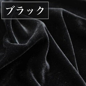 S16F |p | xA n 1.5m×2m zn xAn nhCh ٖD ┖ DIY wi z ډB IW uE C sN bh O[ O[ ubN lCr[ zC