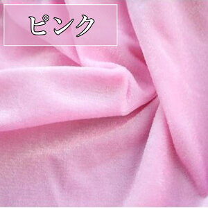 S16F xA n  75cm×1m J[ ┖ | z zn xAn nhCh ٖD ┖ DIY wi z ډB