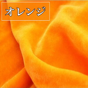 S16F xA n  75cm×1m J[ ┖ | z zn xAn nhCh ٖD ┖ DIY wi z ډB