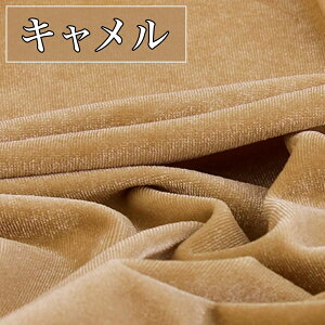 S16F xA | n v~A 1.5m×1m |p xAn nhCh DIY ٖD  wi z ډB  킢 PF _[N ubN lCr[ zCg p[v O[ 